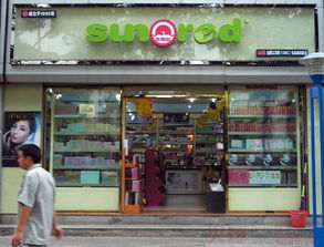 工業(yè)區(qū)化妝品店的生存之道 挑戰(zhàn)與機遇并存