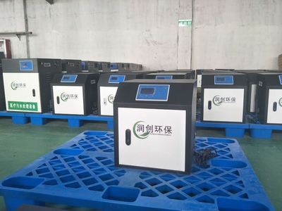皮膚病醫(yī)院污水處理設(shè)備與環(huán)保設(shè)備的關(guān)鍵作用