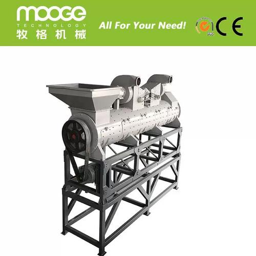 礦泉水瓶蛻皮術(shù) 揭秘PET清洗線上的