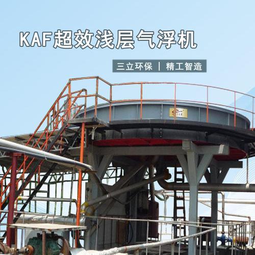 氣浮設(shè)備-氣浮設(shè)備批發(fā)價(jià)格,型號(hào)大全,價(jià)格一覽,廠家直銷(xiāo) - 1688工業(yè)