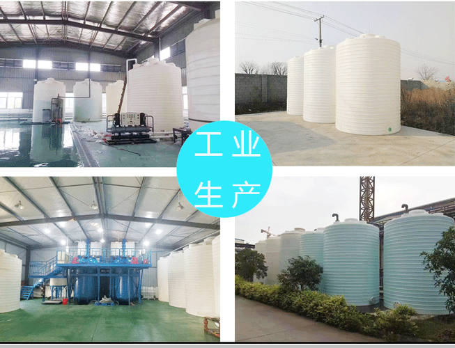 四川鋼聯建環保設備